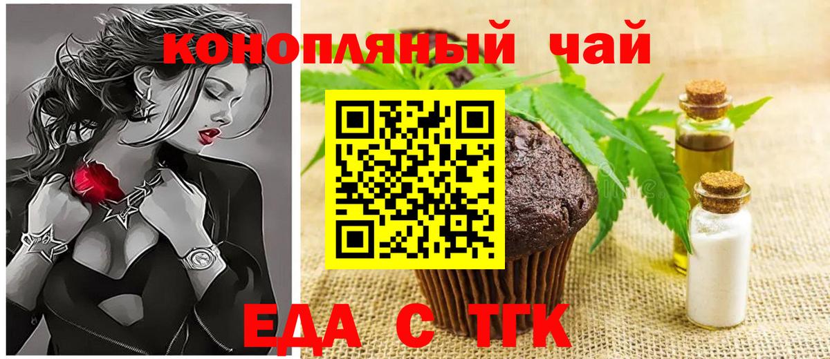 Амфетамин Клинцы