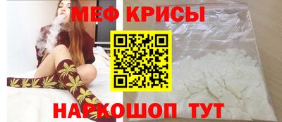гидропоника Краснодар