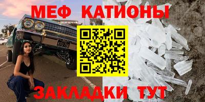 гашиш Краснознаменск