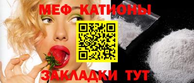 шишки Кумертау