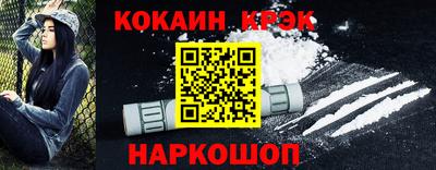 гидропоника Краснодар