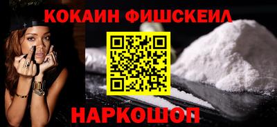 марки lsd Кулебаки