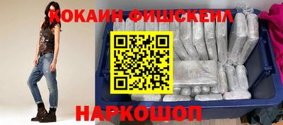 бутик Кунгур