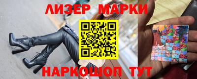 бутик Кунгур
