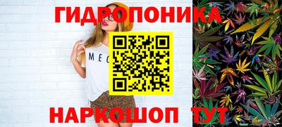 мдма Краснокаменск