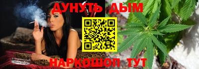 гидропоника Краснодар