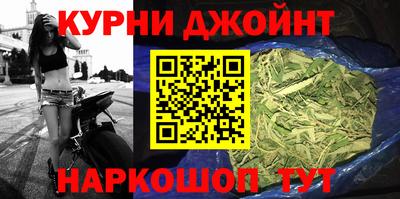 ALPHA PVP Татарск