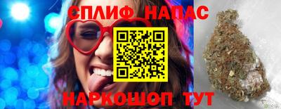 гидропоника Краснодар