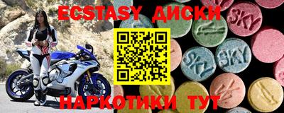гидропоника Краснодар