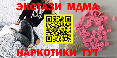 гидропоника Краснодар