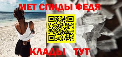 шишки Кумертау