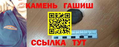 гидропоника Краснодар
