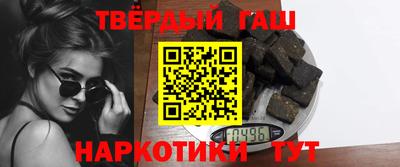 бутик Кунгур