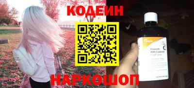 гашиш Краснознаменск