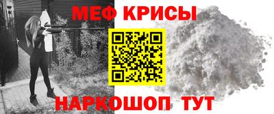 марки lsd Кулебаки