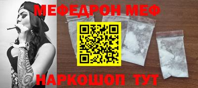 бутик Кунгур