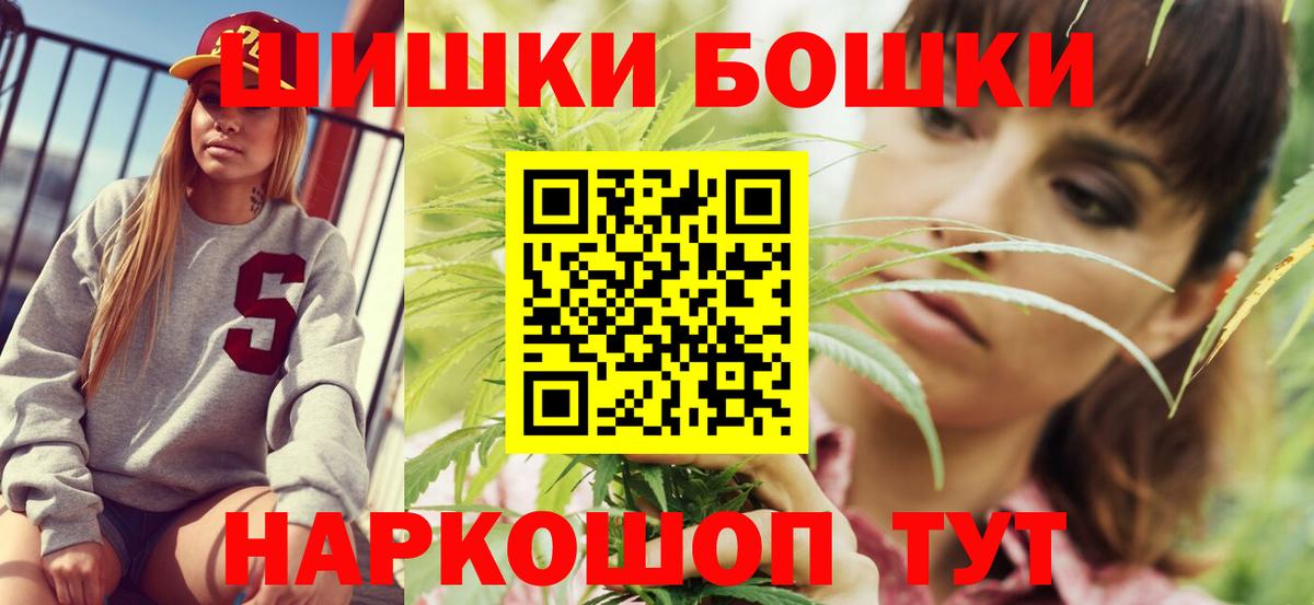 Конопля VHQ Клинцы